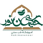 مکتب سلامتی