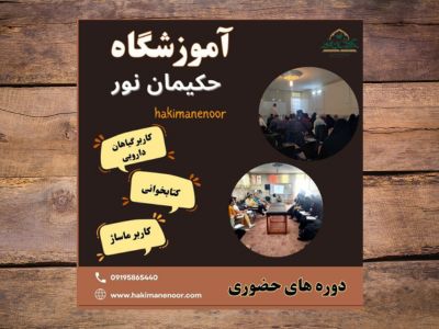 brown simple promotion food recommended dishes menu restaurant poster 400 x 300 px 8